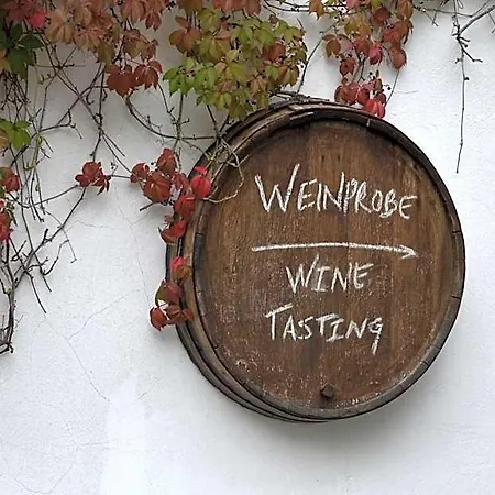 Weingut H. Gindorf 利塞尔